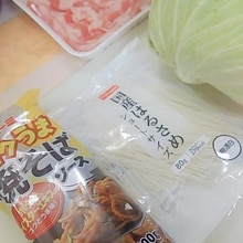 グルテンフリー 焼きそば 国産はるさめ レシピ 作り方 By リゾット33 楽天レシピ グルテンフリー 焼きそば 国産はるさめ レシピ 作り方 By リゾット33 楽天レシピ